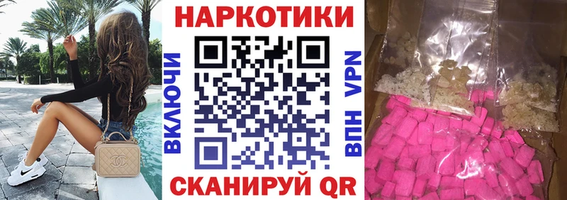 Альфа ПВП Лениногорск
