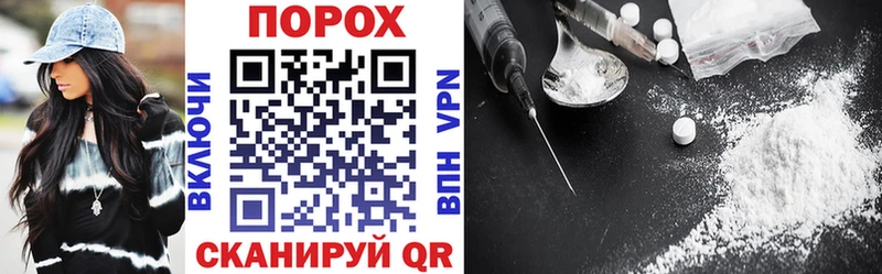 АМФ Premium  ОМГ ОМГ вход  Лениногорск 