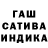 МЕТАДОН кристалл Harvezly