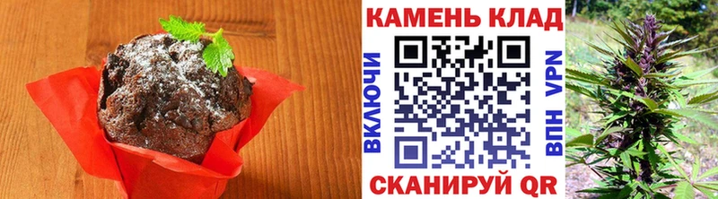 Canna-Cookies конопля  Лениногорск 