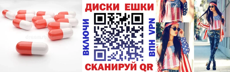 кракен ссылки  Лениногорск  Ecstasy TESLA 