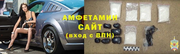 PSILOCYBIN Богородск