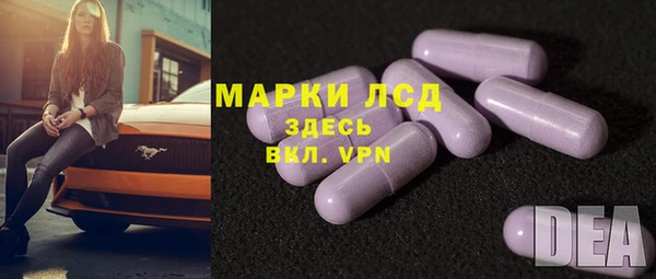 марихуана Аркадак