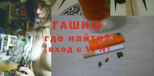 марихуана Аркадак