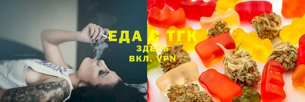 круглые Богородицк