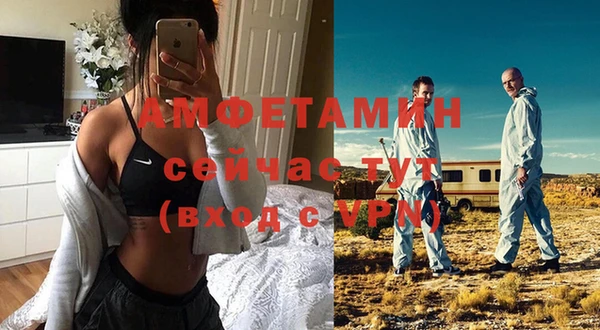 тгк Балабаново