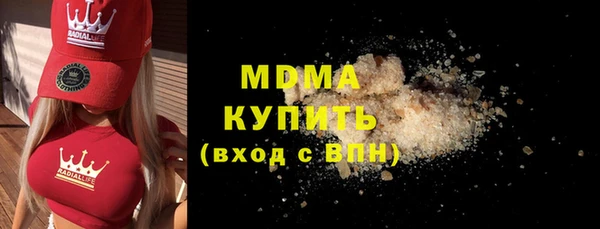 кокаин перу Семёнов