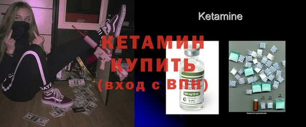 гидра Баксан