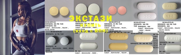 тгк Балабаново