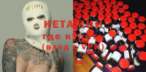 марихуана Аркадак