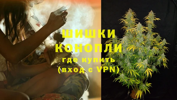 мяу мяу мука Семикаракорск