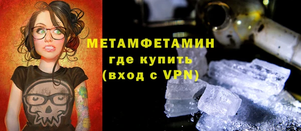 марихуана Аркадак