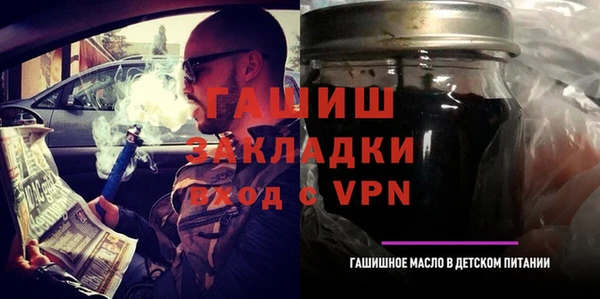 марихуана Аркадак
