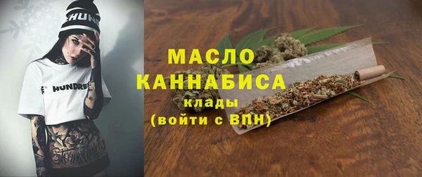 герыч Богданович