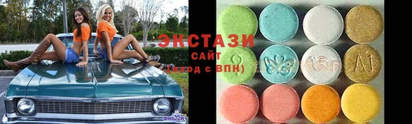 хмурый Арсеньев