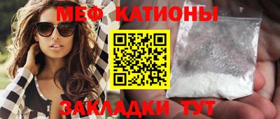 спиды Коммунар
