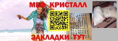 кокаин премиум Комсомольск-на-Амуре