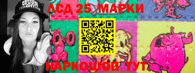 спайс Конаково