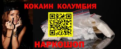 спиды Коммунар