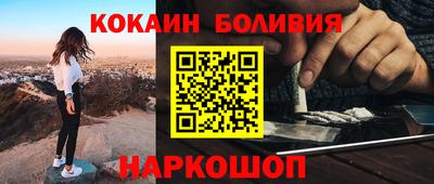 спиды Коммунар