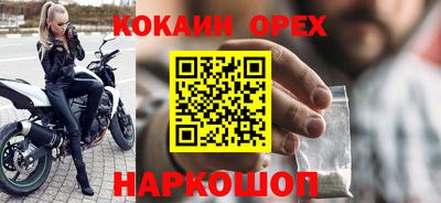 mix Кимры