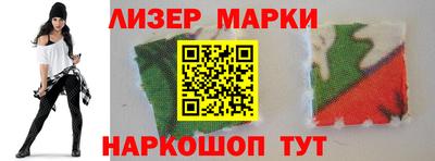 спиды Коммунар