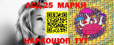 спиды Коммунар