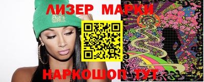 спиды Коммунар