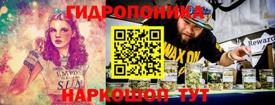 кокаин премиум Комсомольск-на-Амуре