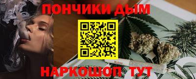 кокаин премиум Комсомольск-на-Амуре