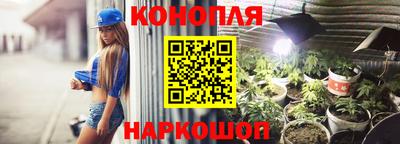 спиды Коммунар