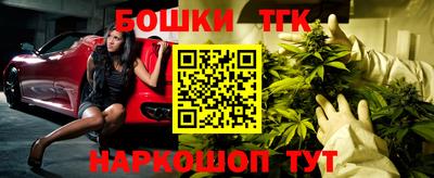 спиды Коммунар