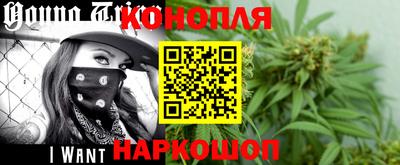 кокаин премиум Комсомольск-на-Амуре
