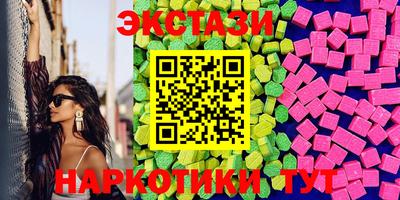 кокаин премиум Комсомольск-на-Амуре