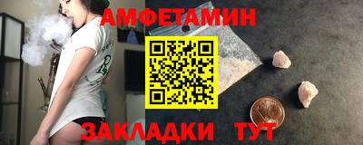спиды Коммунар