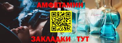 спиды Коммунар