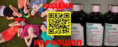 спайс Конаково