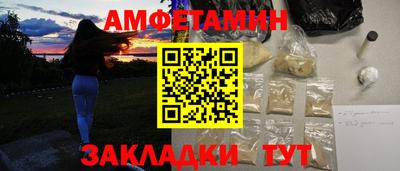 спиды Коммунар