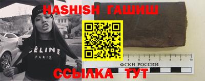 спиды Коммунар