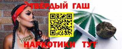 спиды Коммунар