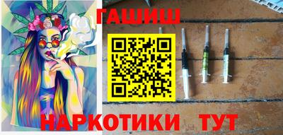 тгк Кингисепп