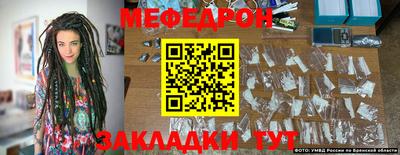 спиды Коммунар