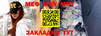 кокаин премиум Комсомольск-на-Амуре